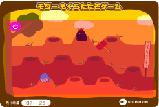 ちょびリッチ